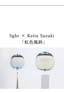 【専用】Sugahara Takeshi 様 Yamazakura Asaka Single Malt – Whiskypto