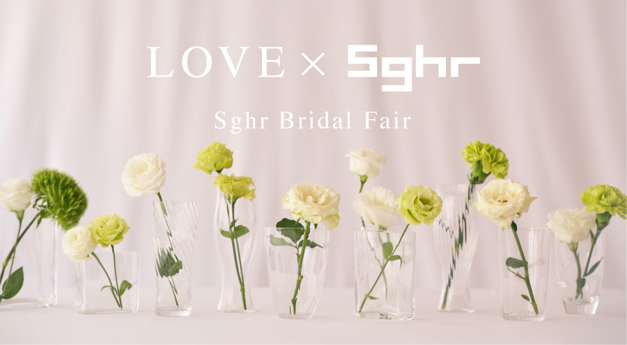 LOVE x Sghr Sghr Bridal Fair