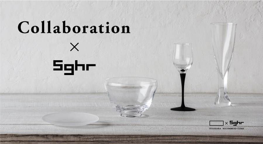 Collaboration x Sghr