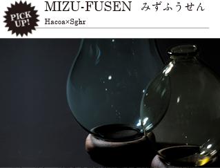 Sghr online shop スガハラ オンラインショップ Sghr online shop スガハラ オンラインショップ