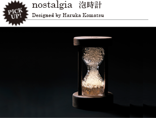 Sghr online shop スガハラ オンラインショップ Sghr online shop スガハラ オンラインショップ