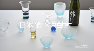 Sghr online shop スガハラ オンラインショップ