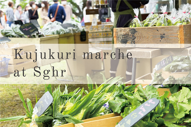 Kujukuri Marche