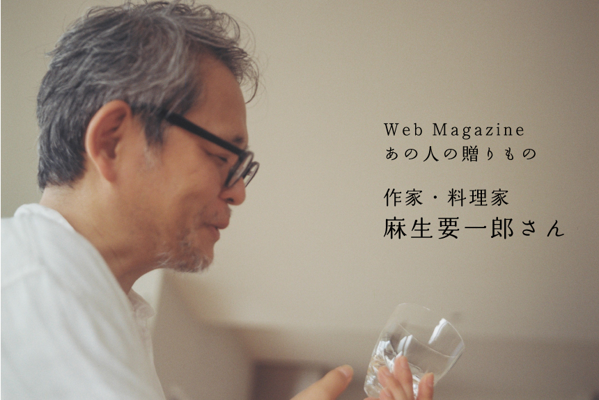 Sghr 情報便 vol.115 WEB版