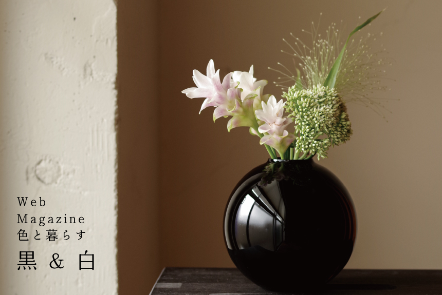 Sghr 情報便 vol.117 WEB版
