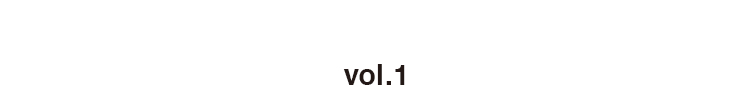 vol.1