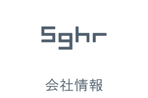 Sghr