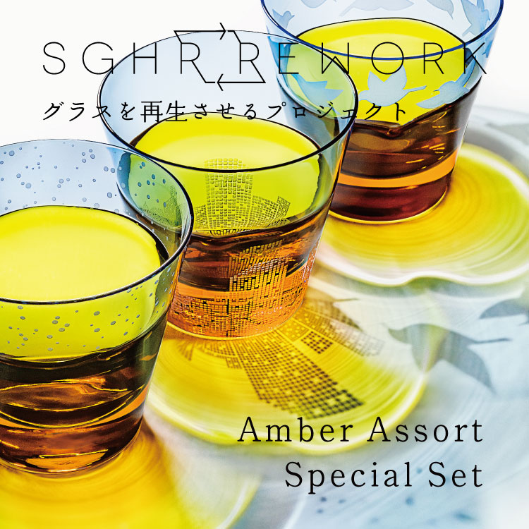 Online Shop Sghr Online Shop Sghr