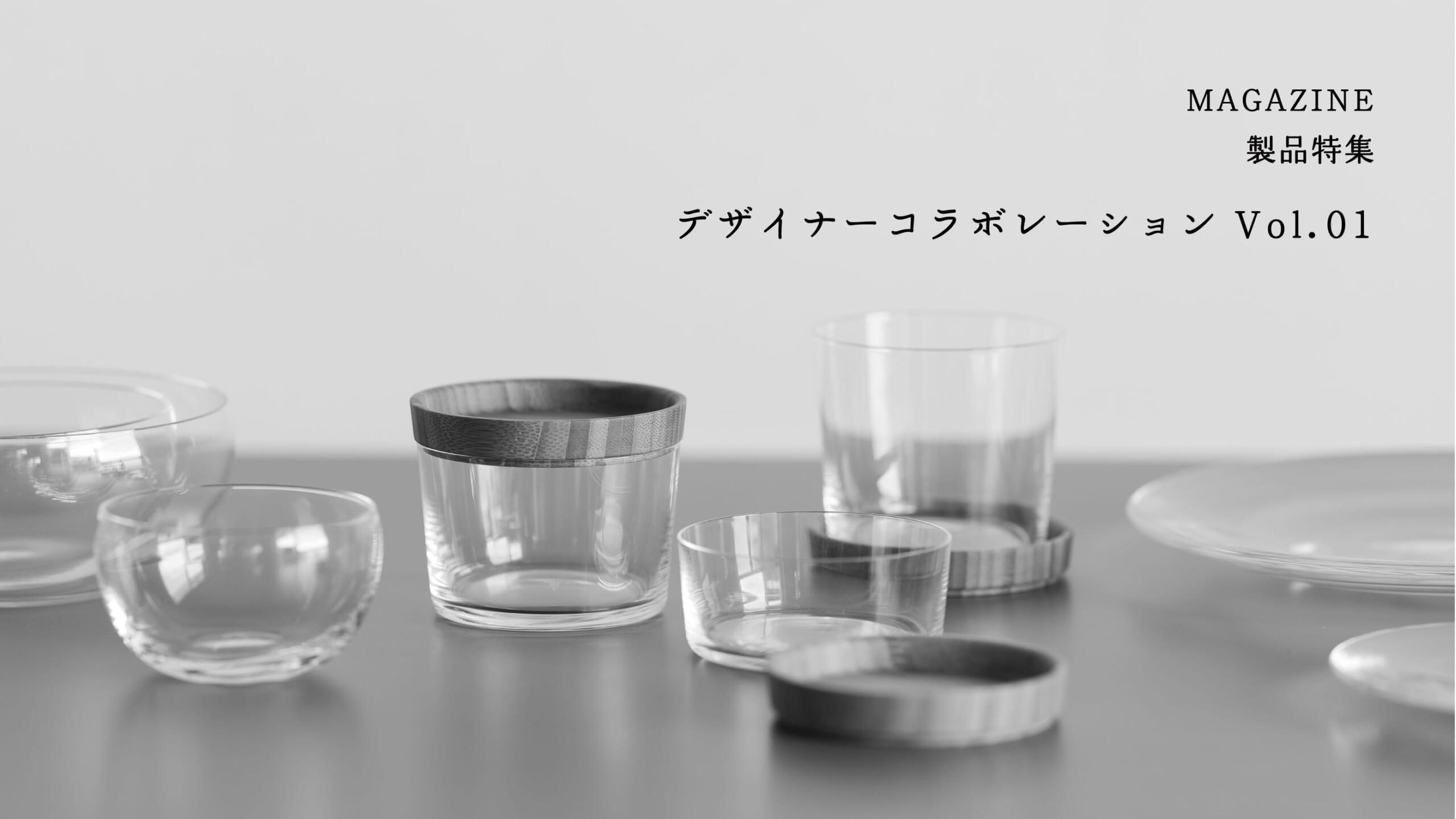 Online Shop Sghr