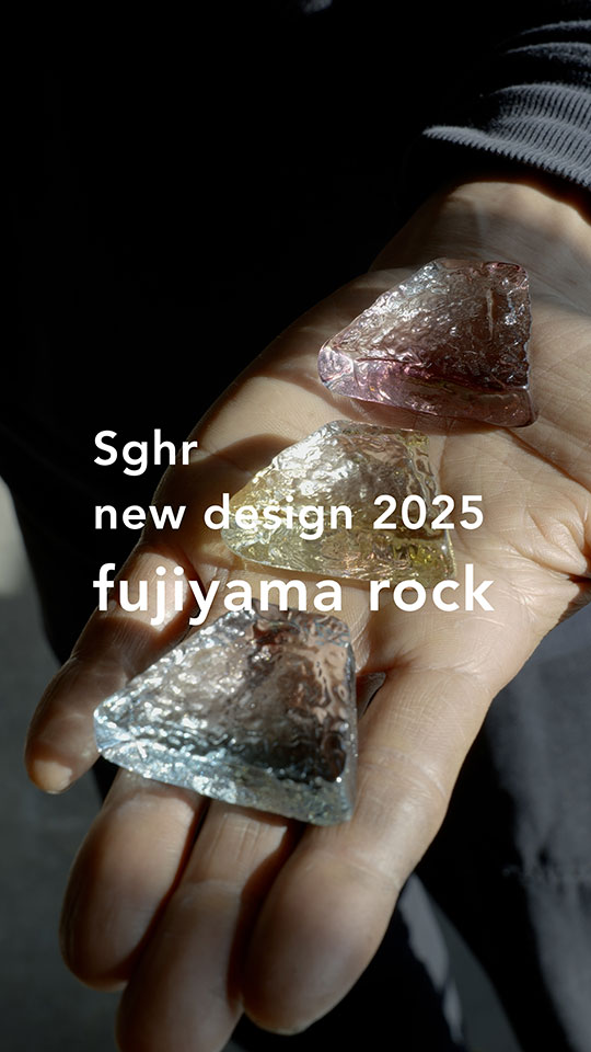 fujiyama rock
