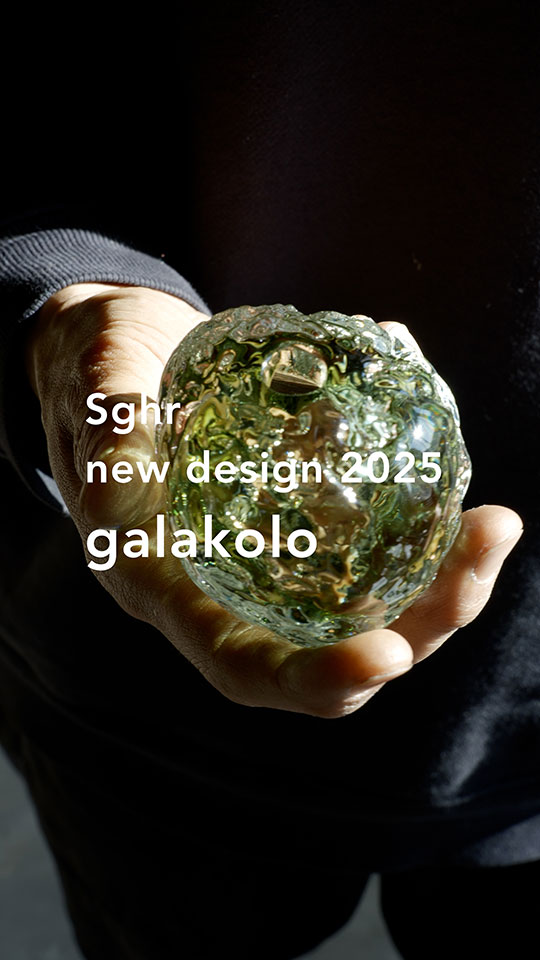 galakolo