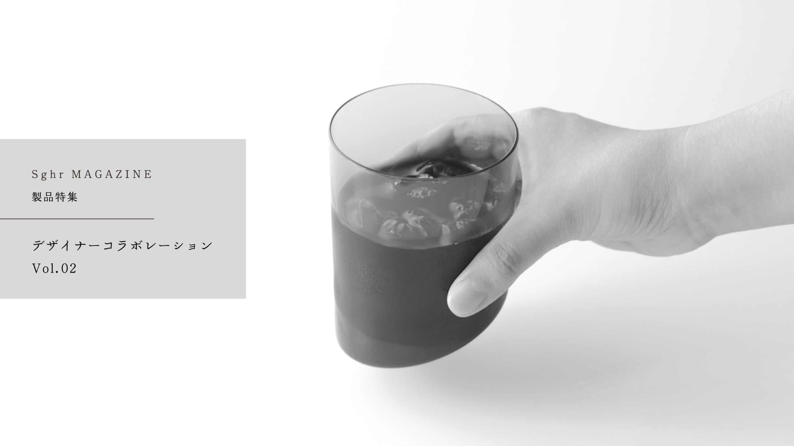 sghr パレット グリーン 6枚 パレット：変形プレート (27cm) | 深皿 | Sghr